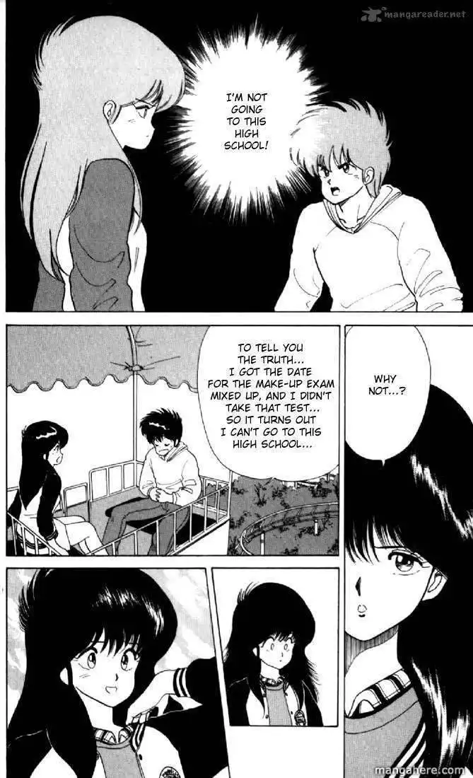 Orange Road Chapter 6 35